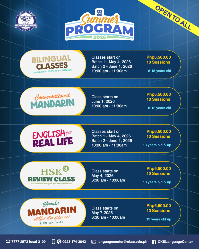 Language Center Summer Programs