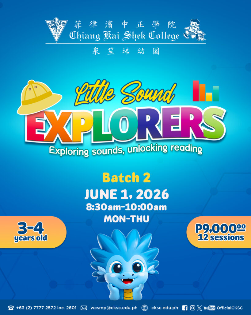 Little Sound Explorer