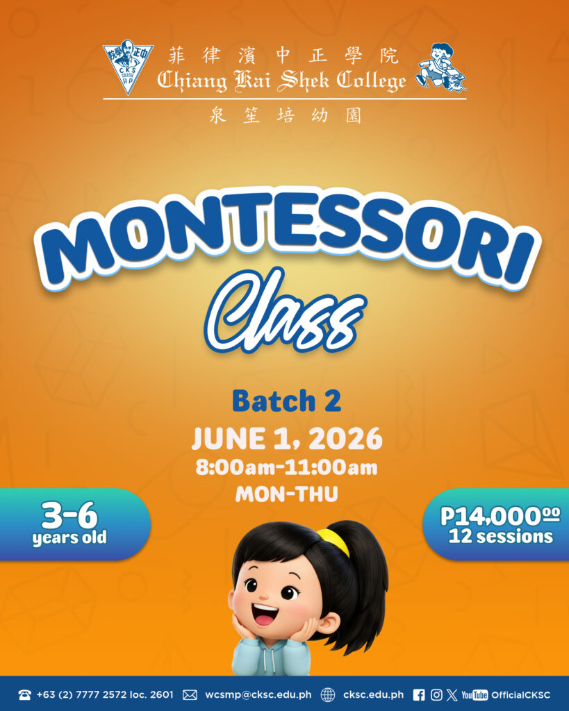 Montessori Class